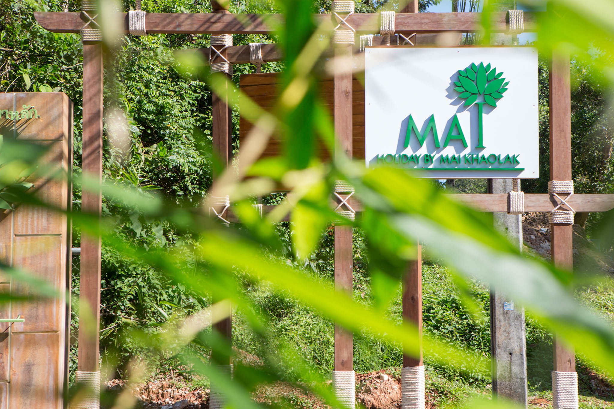 Mai Holiday Khao Lak