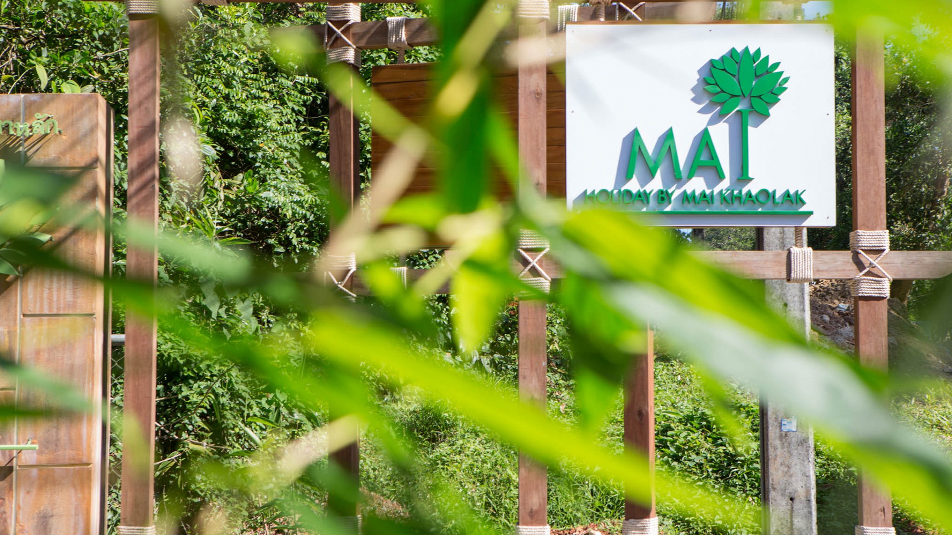 Mai Holiday Khao Lak