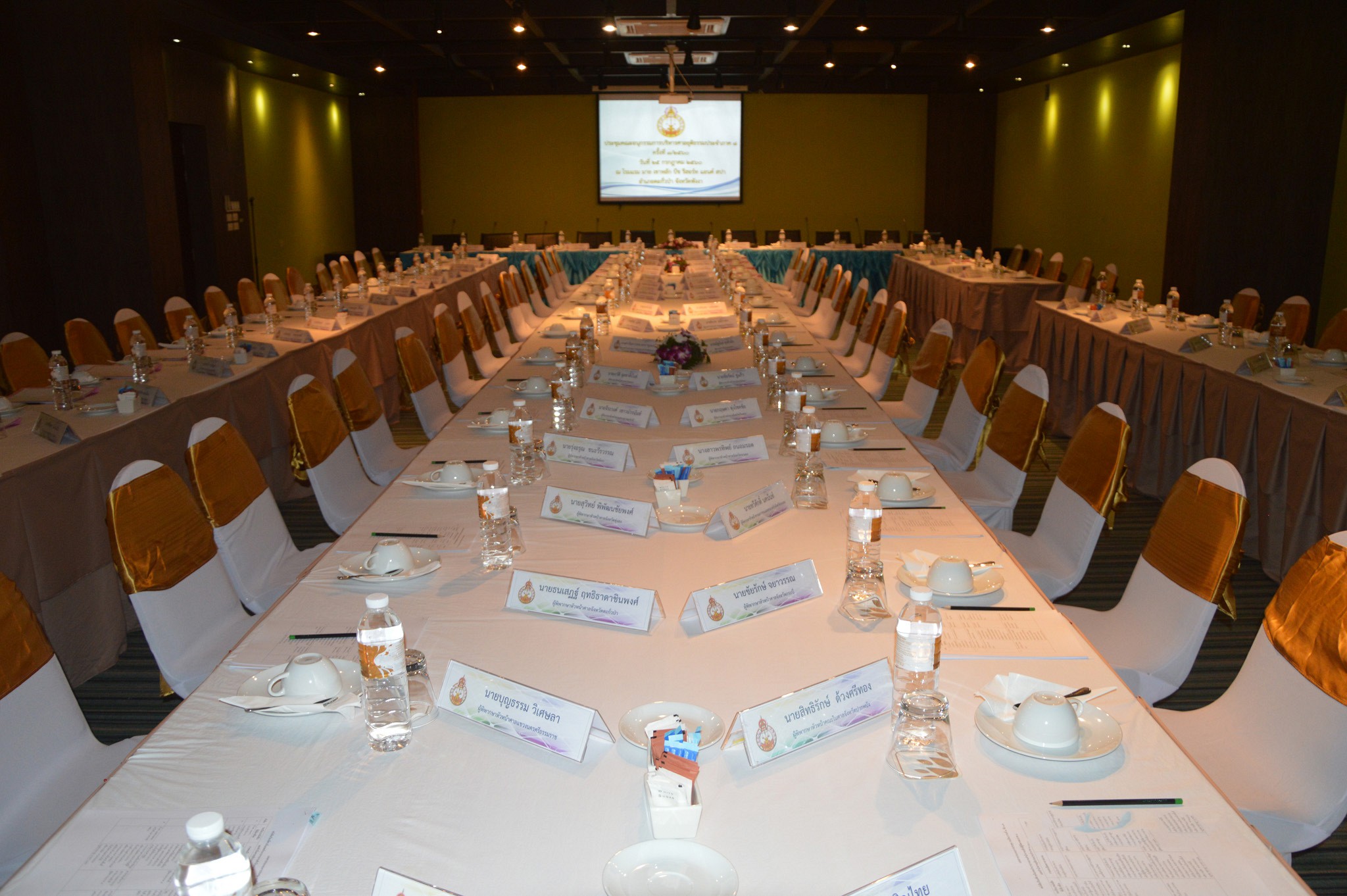 Mai Meeting Room