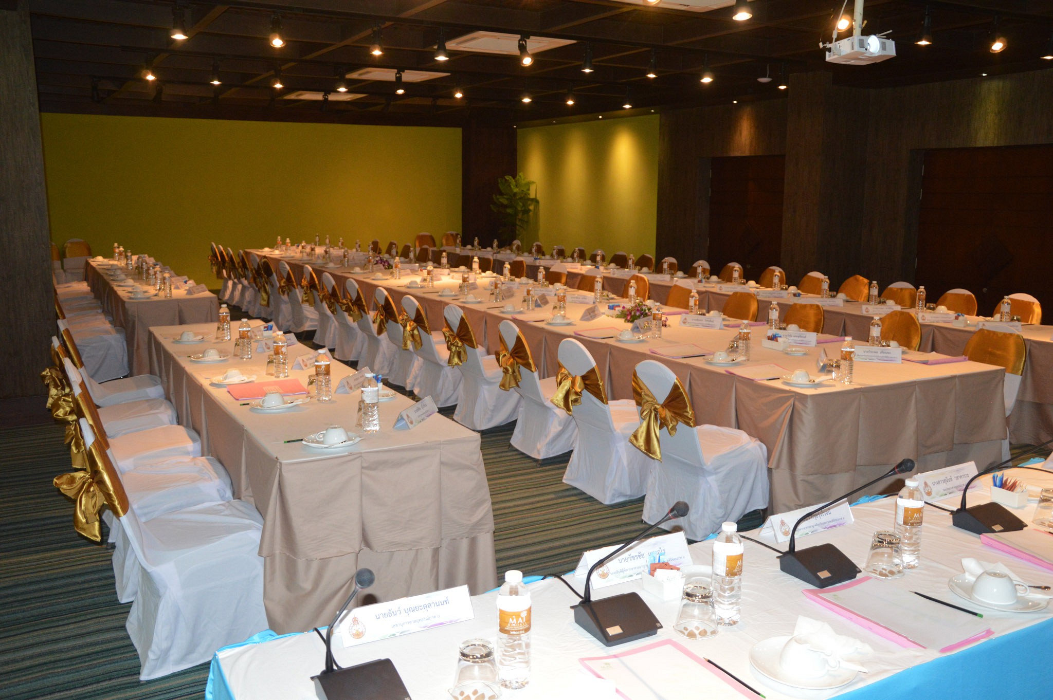 Mai Meeting Room
